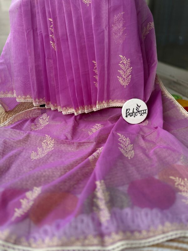 জলছোয়া(Jolchhoa)