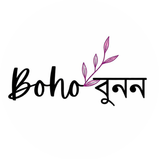 Boho_বুনন 