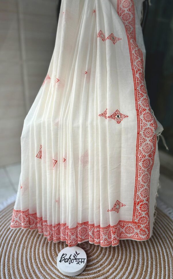 বৈশাখী(Boishakhi)