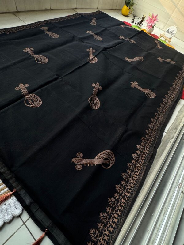 বীণা(Beena)