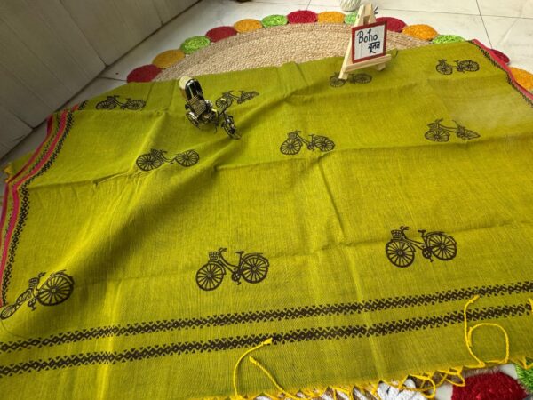 সাইকেল(Cycle)