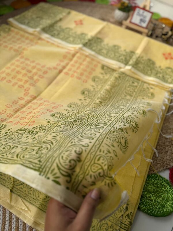 কুসুম(Kusum)