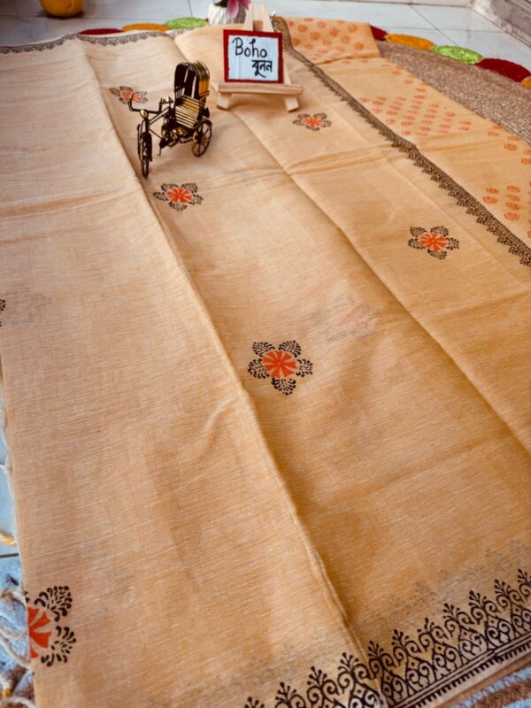 গোধূলি(Godhuli)