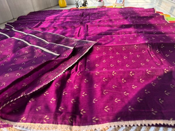 প্রেরণা(Prerona)