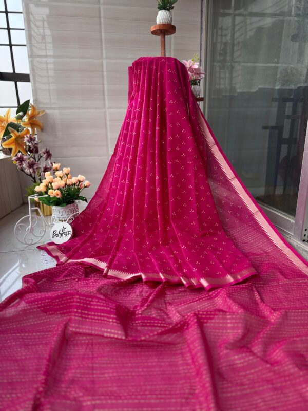 প্রিয়তম ( ম্যাজেন্টা )