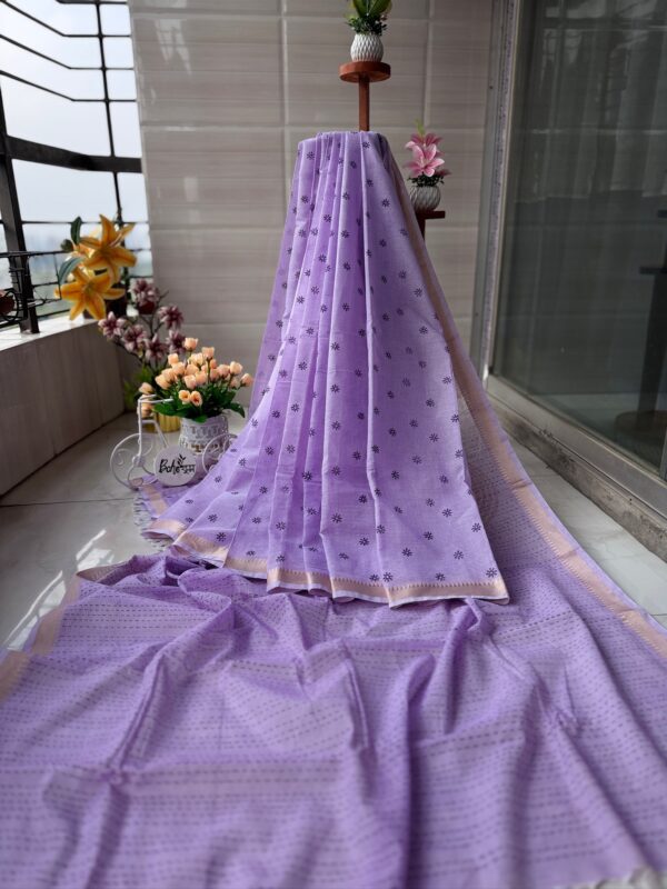 প্রিয়তম (ল‍্যাভেন্ডার)