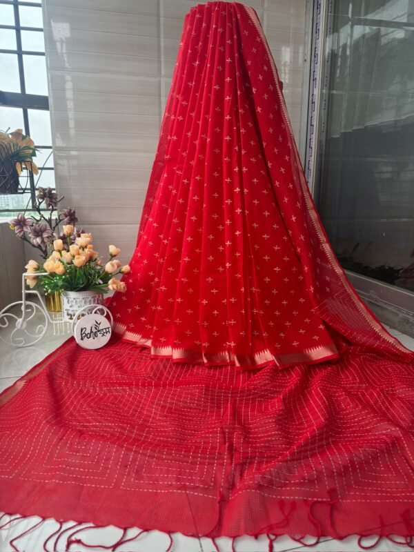 প্রিয়তম (লাল)
